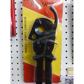 คีมตัดสายไฟ-300 มม. (แบบเฟือง) AK-2061