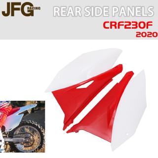 Jfg ฝาครอบแผงด้านข้าง ด้านหลัง อุปกรณ์เสริม สําหรับรถจักรยานยนต์วิบาก honda CRF230F 2020 1 คู่