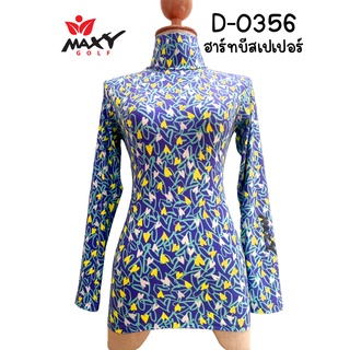 เสื้อบอดี้ฟิตกันแดดผ้าลวดลาย(คอเต่า) ยี่ห้อ MAXY GOLF(รหัส D-0356 ฮาร์ทบีสเปเปอร์)