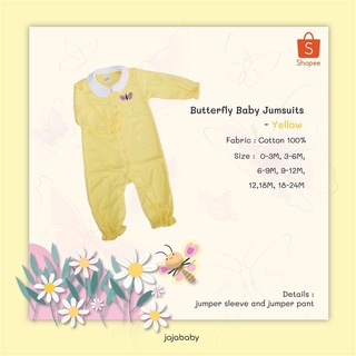 Butterfly Bodysuits - Yellow บอดี้สูทคุณหนู ผ้าคอตตอน 100%