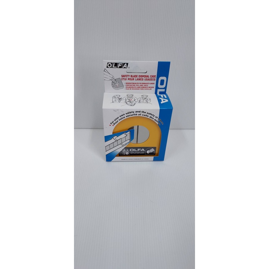 OLFA โอฟ่า รุ่น DC-2 กล่องหักใบมีดคัตเตอร์  1 ชิ้น