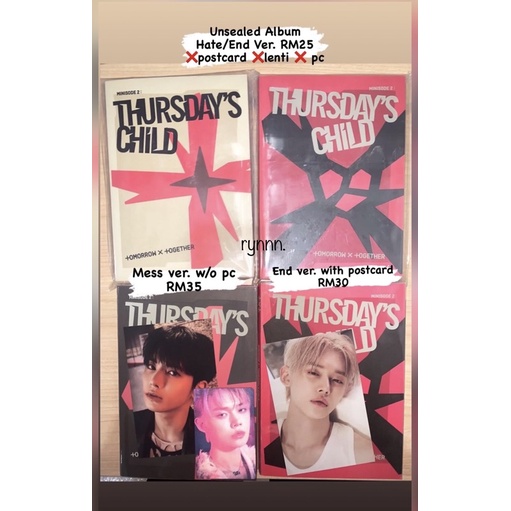 อัลบั้ม UNSEALED TXT THURSDAYS CHILD