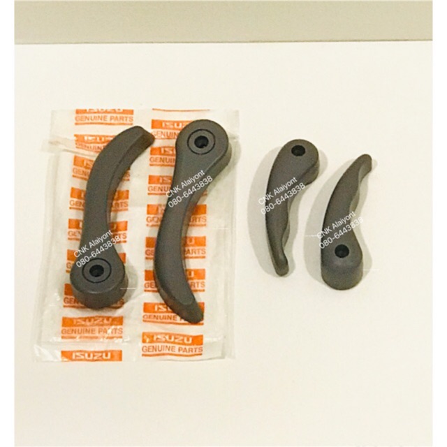 190บาท(แท้เบิกใหม่) มือปรับเบาะ ISUZU D-MAX ปี 2002-2006 2007-2011 แท้เบิก0