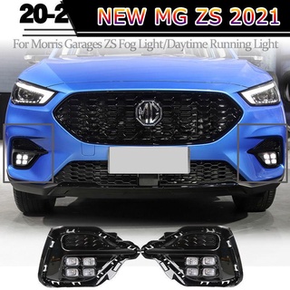 【 MG ZS NEW 2021】เหมาะสำหรับ 20-21 MG ZS ไฟวิ่งกลางวัน ใหม่ MG zs ดัดแปลง LED ไฟวิ่งกลางวัน streamer พวงมาลัยไฟตัดหมอกหน