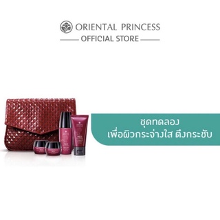 โอเรียนทอล ชุดกระเป๋าสีแดง สูตรใหม่ RED Natural Whitening &amp; Firming Phenomenon Collection Set เซตผิวหน้า