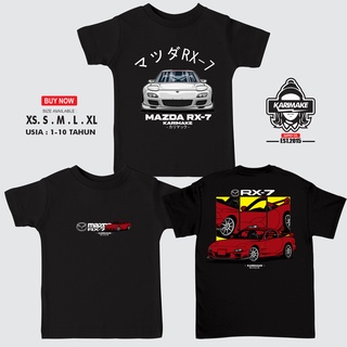 เสื้อยืด ลาย Karimake MAZDA RX7 RX-7 JDM สําหรับเด็กS-5XL