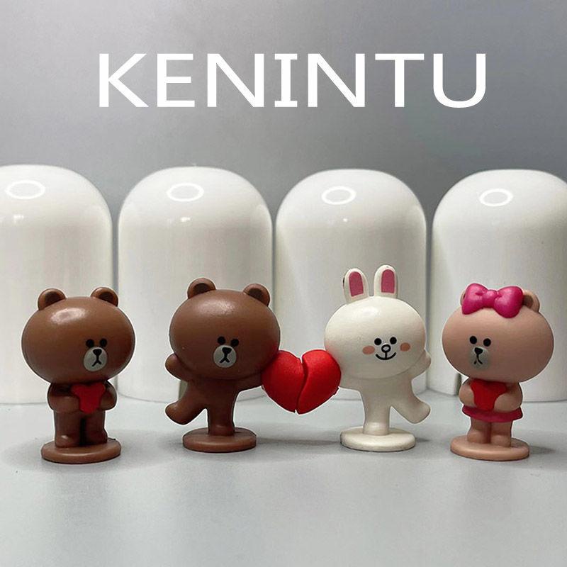 ↂ ↂ ↂ ↂ☈✤Bulk Line Connie Rabbit Brown Bear Bear ตุ๊กตาพลาสติกน่ารักของขวัญตกแต่งรถโมเดลของเล่น