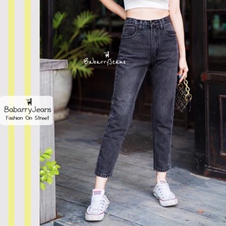 BabarryJeans ยีนส์บอยเฟรน เอวสูง รุ่นคลาสสิค สีดำฟอก