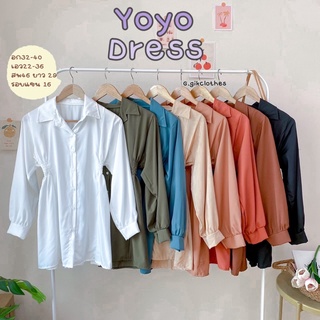 Yoyo Dress|เดรสเชิ้ตแขนยาว