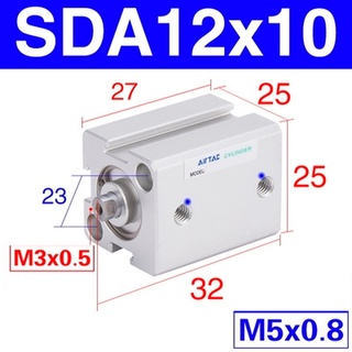 Airtac type SDA12X10 Square Pneumatic Cylinder Air Control