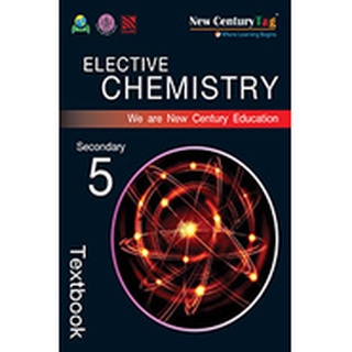 New Century Tag Elective Chemistry for Secondary 5 (เคมี)