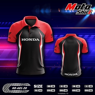 MOTOSHIRT เสื้อโปโล HONDA HO-A01-20 เสื้อพิมพ์ลาย เสื้อคอปกแขนสั้น