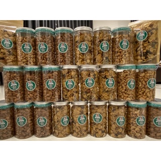 มะม่วงหิมพานต์ไซต์ยักษ์ ขนาด 650g.