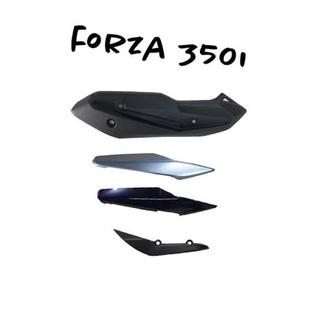 ครอบท่อforza350ปี2020-2022