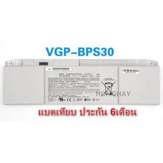 พรีออเดอร์รอ10วัน SONY Battery แบตเตอรี่ ของเทียบ SONY VGP-BPS30 SVT131A11W