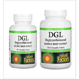 Natural Factors, DGL, Root Extract, Chewable Tablets  เม็ดเคี้ยว สารสกัดรากชะเอมเทศ