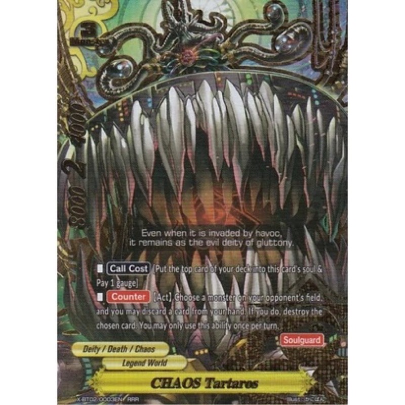 การ์ดอนาคตภาษาอังกฤษ Buddyfight CHAOS Tartaros (X-BT02/0003EN) RRR