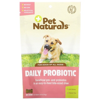 ไบโอติก Pet Naturals Probiotic Dog  ปรับสมดุลลำไส้สุนัข ทางเดินอาหาร เสริมระบบขับถ่าย บรรจุ 60 ชิ้น