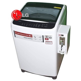 เครื่องซักผ้าหยอดเหรียญ LG ..เครื่องใหม่มือ 1 Smart Inverter ..ถูกที่สุด..Chinnapapat