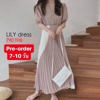 พร้อมส่ง Dress two tone ทูโทน ขาวชมพู ร้าน what.u.wear