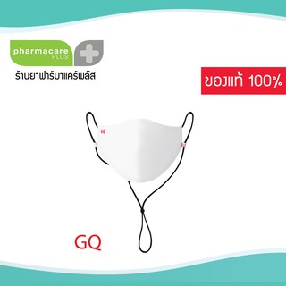 🎭 GQWhite™ หน้ากากผ้ากันน้ำ Liquid-Repellent Reusable Masks