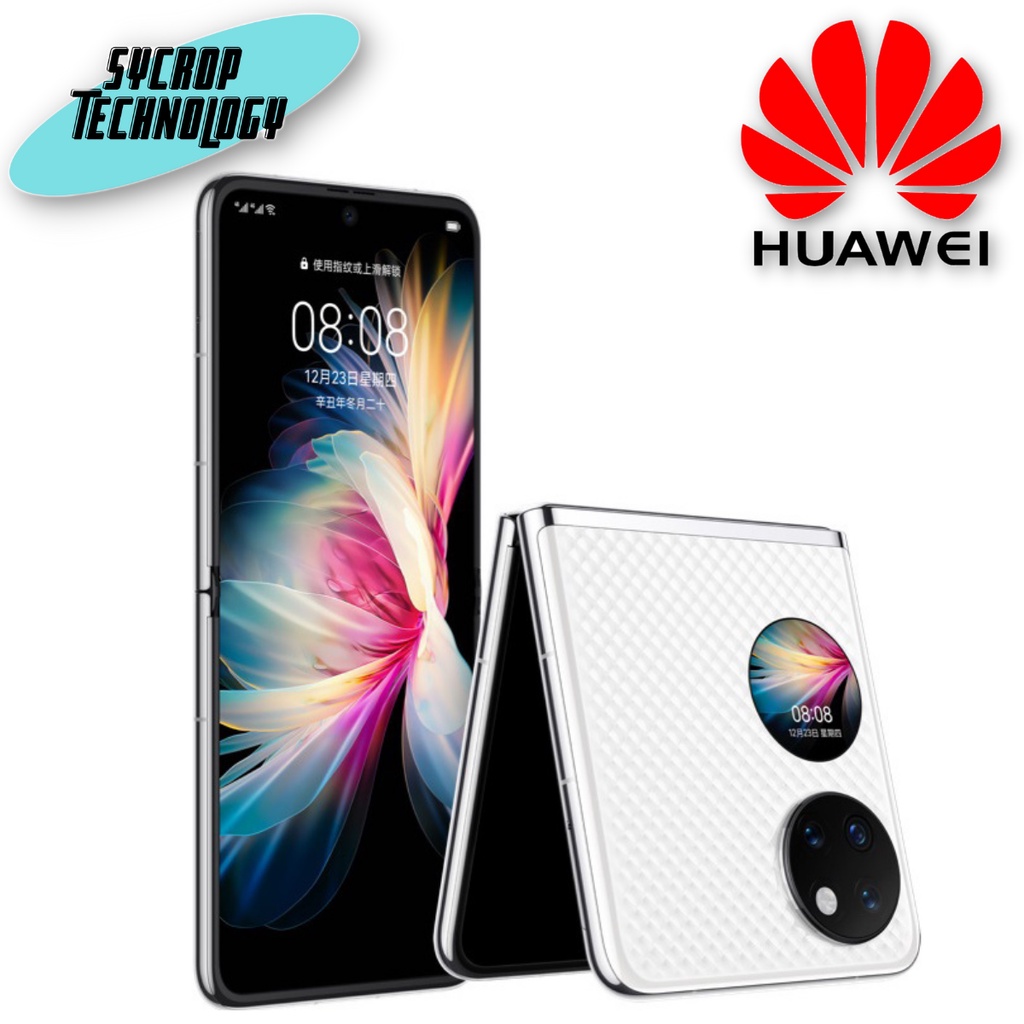 สมาร์ทโฟน Huawei P50 Pocket White (HMS)