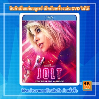 หนัง Bluray Jolt (2021)