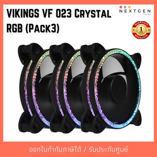 พัดลม FAN CASE 12cm VIKINGS VF 023 Crystal RGB (Pack3)