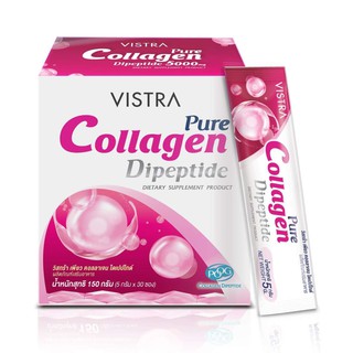 Vistra Pure Collagen Dipeptide 5000 mg วิสทร้า เพียว คอลลาเจน ไดเปปไทด์ #ผิวกระชับ #ผิวเนียน #คอลลาเจน 20732