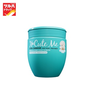 X Cute Me Xtra Damage Hair Pearl Treatment 450 ml. Green