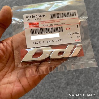 แท้ศูนย์ 💯% โลโก้ Ddi TFR-05 เงา ขนาด 8.5x1.8cm (IC-8-97370084-0)