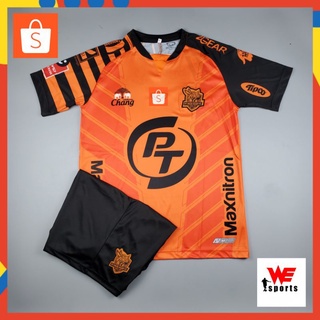 ❤️❤️PT PRACHUAP 2021/22 (เสื้อ+กางเกง) AWAY JERSEY ใหม่ล่าสุด❤️❤️