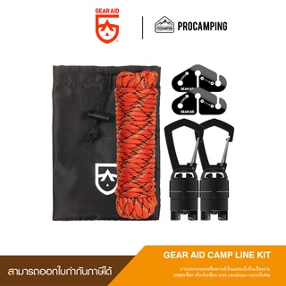 GEAR AID Camp Line Kit TGEAR0069