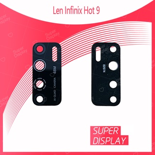 Infinix hot 9 อะไหล่เลนกล้อง กระจกเลนส์กล้อง กระจกกล้องหลัง Camera Lens (ได้1ชิ้นค่ะ) Super Display