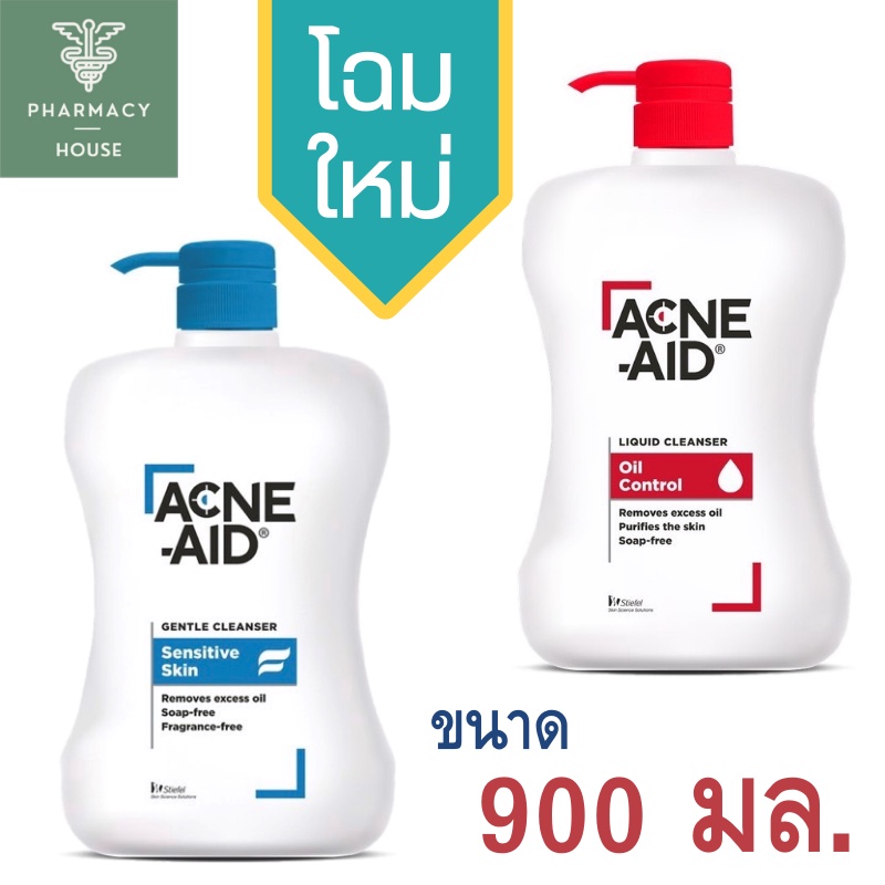 Acne-aid liquid cleanser 900 ml. //  Acne-aid gentle cleanser 900 ml.