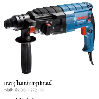 สว่านโรตารี่ Bosch GBH 2-24 DRE