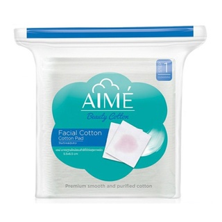 (แท้) Aime Facial Cotton Pad เอเม่ แฟเชี่ยล คอตตอน แพต สำลีเช็ดหน้า