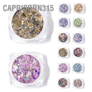 Capricorn315 กลิตเตอร์ รูปดาวห้าแฉก 12 สี สําหรับตกแต่งเล็บ 1 กล่อง