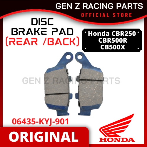 Honda CBR250 / CBR250R / CBR300R / CBR500R / CB500X ชุดผ้าเบรค คู่หลัง [หลัง](OE)