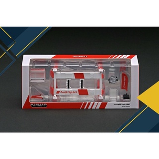 ที่ยกรถโมเดล GARAGE TOOLS SET Audi Sport