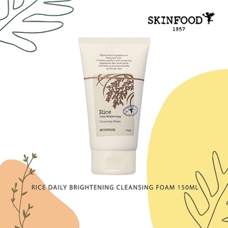 พร้อมส่ง/ของแท้ Skinfood Rice Daily Brightening Cleansing Foam 150 ml