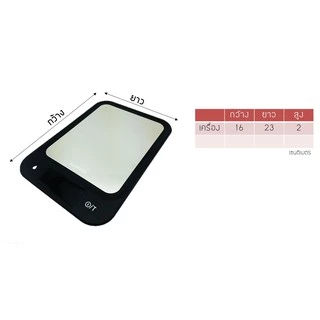 เครื่องชั่งดิจิตอล Sunford VR5000 พิกัด 5 กิโลกรัม ละเอียด 1 กรัม สำหรับงานอาหาร และเบเกอรี่