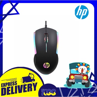 เม้าเล่นเกมส์ เมาส์เกมมิ่ง เมาส์ HP M160 Gaming USB Optical Mouse Black/Blue รับประกัน 1 ปี