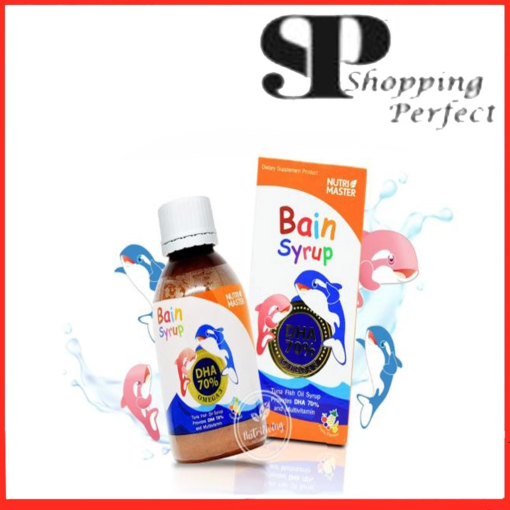 นูทรีมาสเตอร์ เบนไซรัป Nutrimaster Bain Syrup 150 ml น้ำมันปลา บำรุงสมอง สายตา สำหรับลูกน้อย thumbnail 7