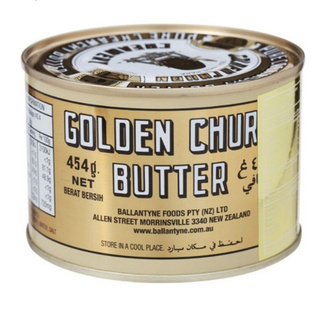 ถูกสุดๆ ✨✨✨ ถังทอง เนยสด 454 กรัม Golden Churn Butter 454 gโคตรถูก