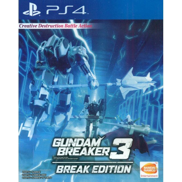 PlayStation4™ Gundam Breaker 3 Break Edition (English Subs) (By ClaSsIC GaME)