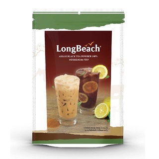 ลองบีชชาดำอัสสัมชนิดผง 100% (LongBeach)