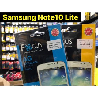 เนื้อฟิล์มใส เนื้อฟิล์มด้าน  focus รุ่น samsung Note10 Lite