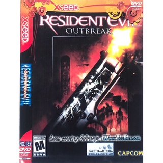 แผ่นเกมส์ PS2 Resident Evil Outbreak