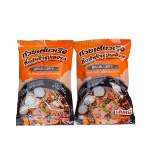 โปรโมชั่น : ก๋วยเตี๋ยวเรือเลอรส อร่อยล็อตล่าสุด ผลิต 41265